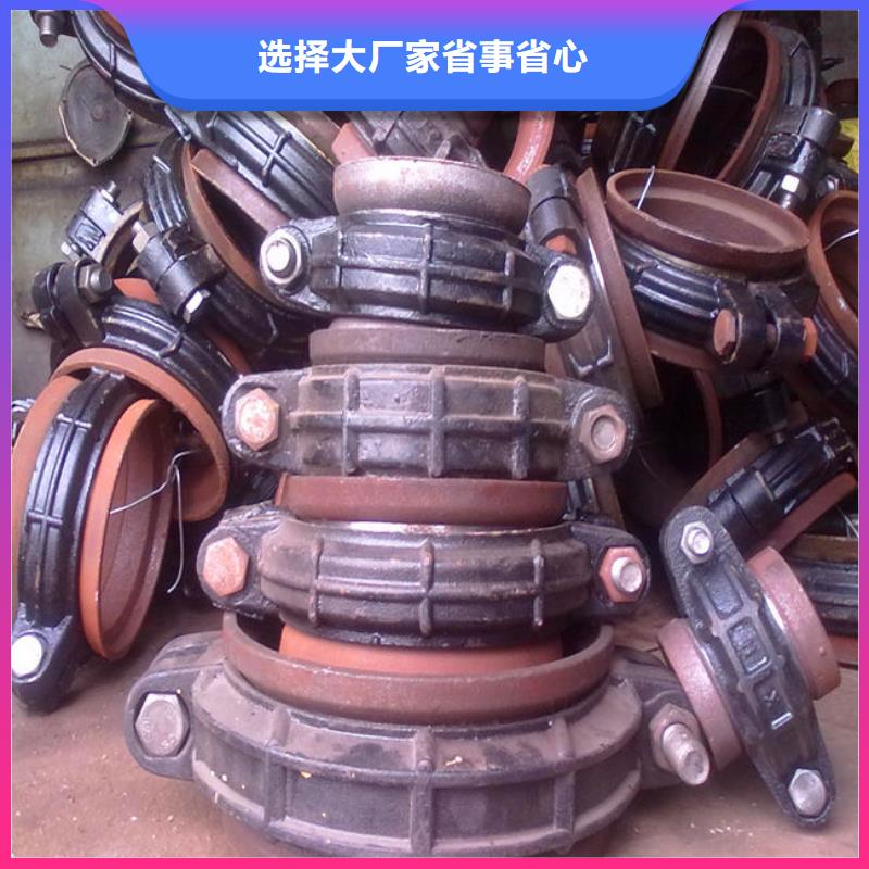 規格全的卡箍廠家