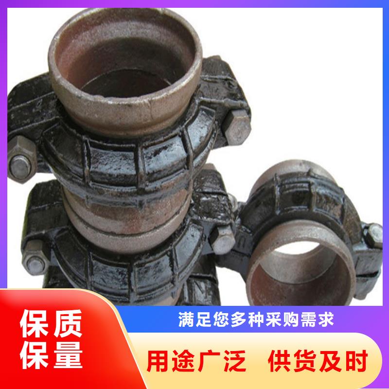 卡箍廠家供貨