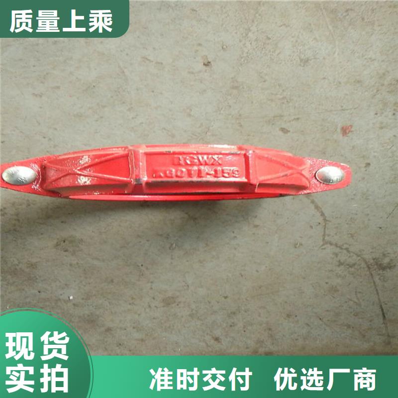 卡箍、卡箍生產(chǎn)廠家