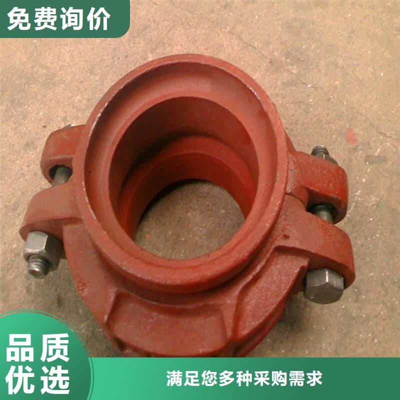 卡箍_廠家批發(fā)_產(chǎn)地貨源