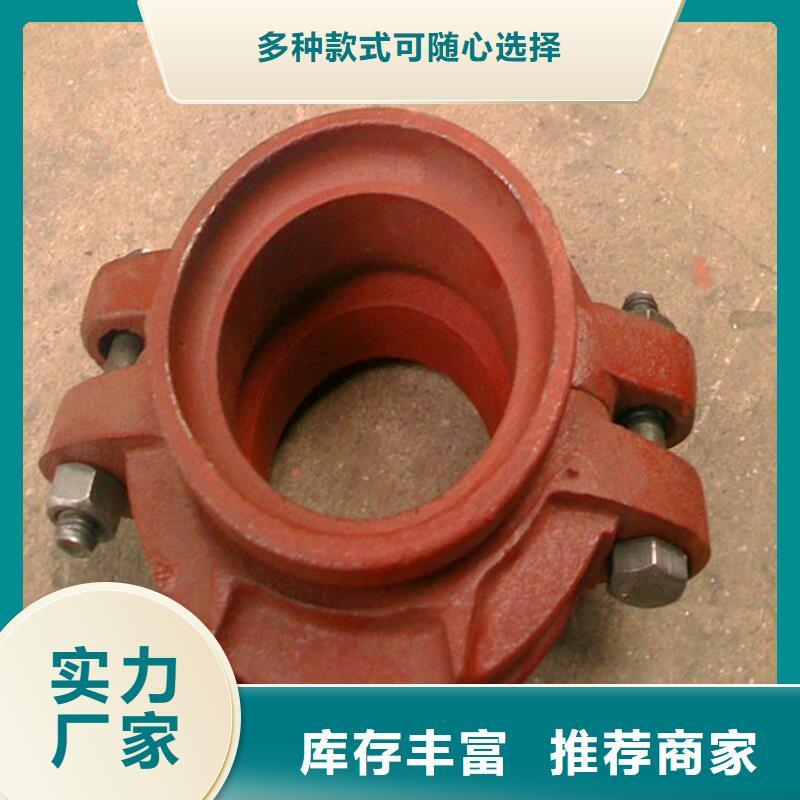 卡箍源頭工廠