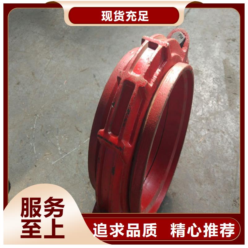 卡箍廠家-認準萬澤錦達機械制造有限公司