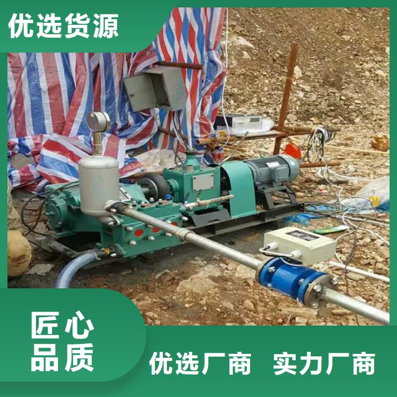 流量計規格齊全的廠家