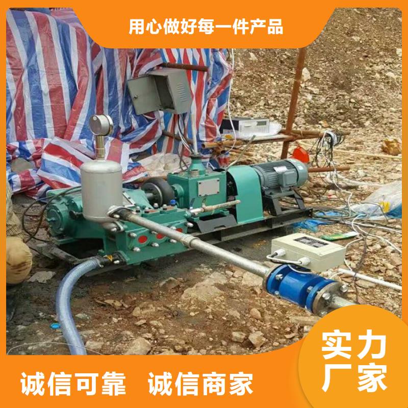 流量計保質保量