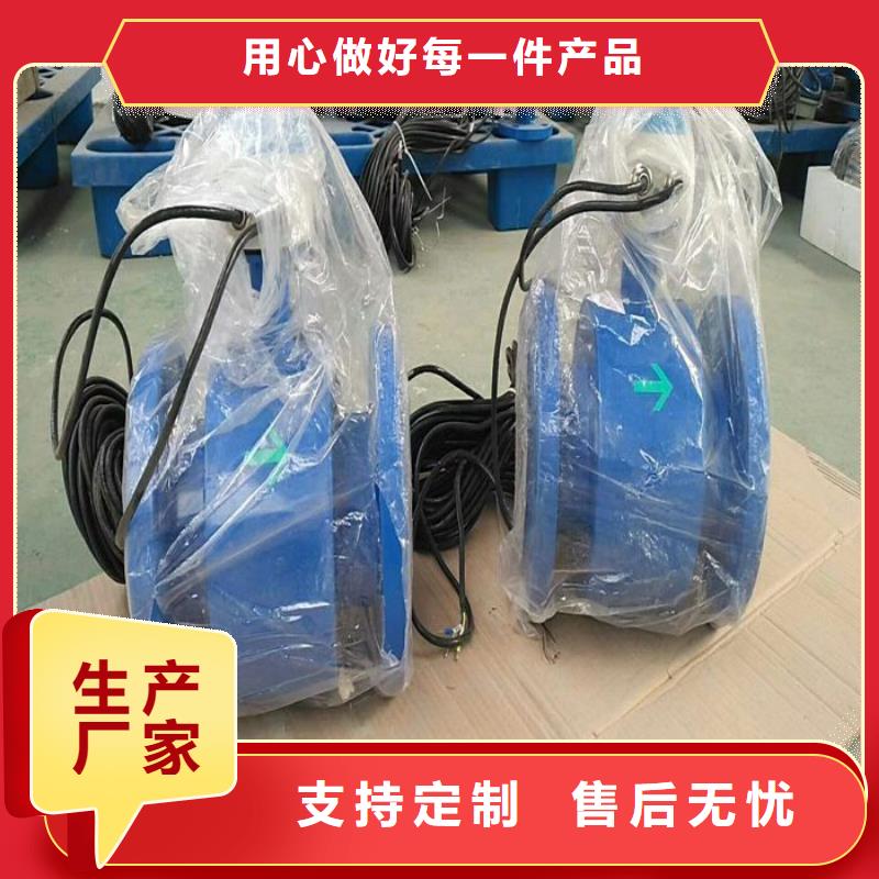 質量優的流量計品牌廠家