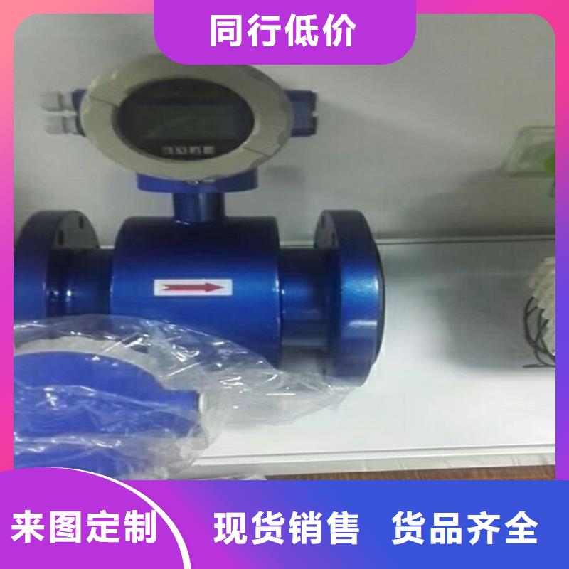 專業銷售流量計-品牌