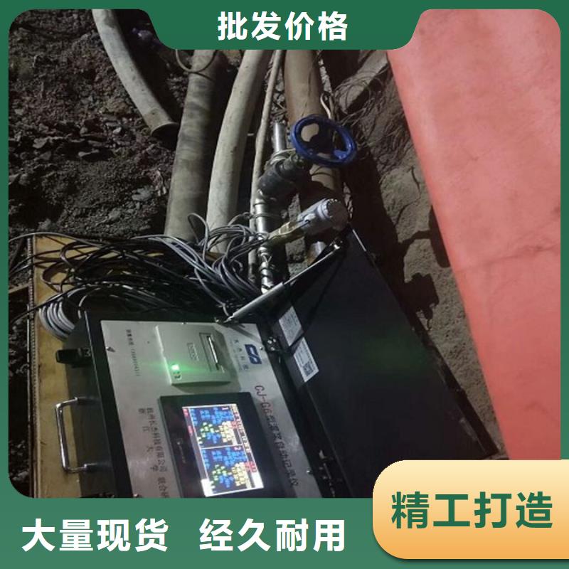 流量計真正的廠家貨源