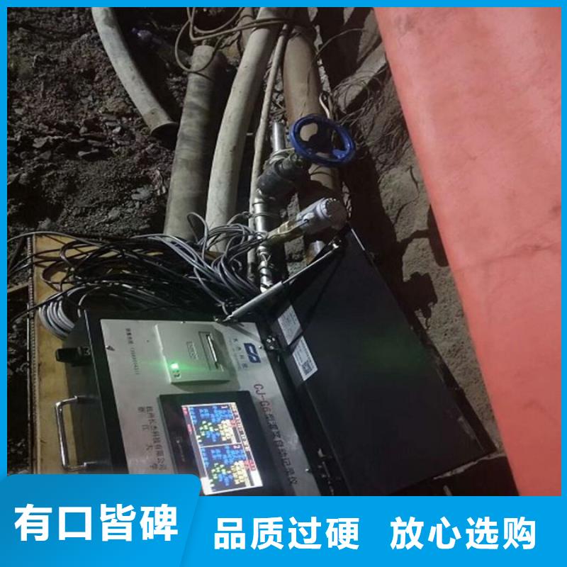 流量計直供廠家