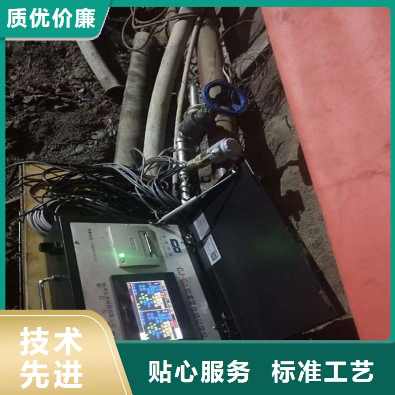 流量計(jì)-流量計(jì)供貨商