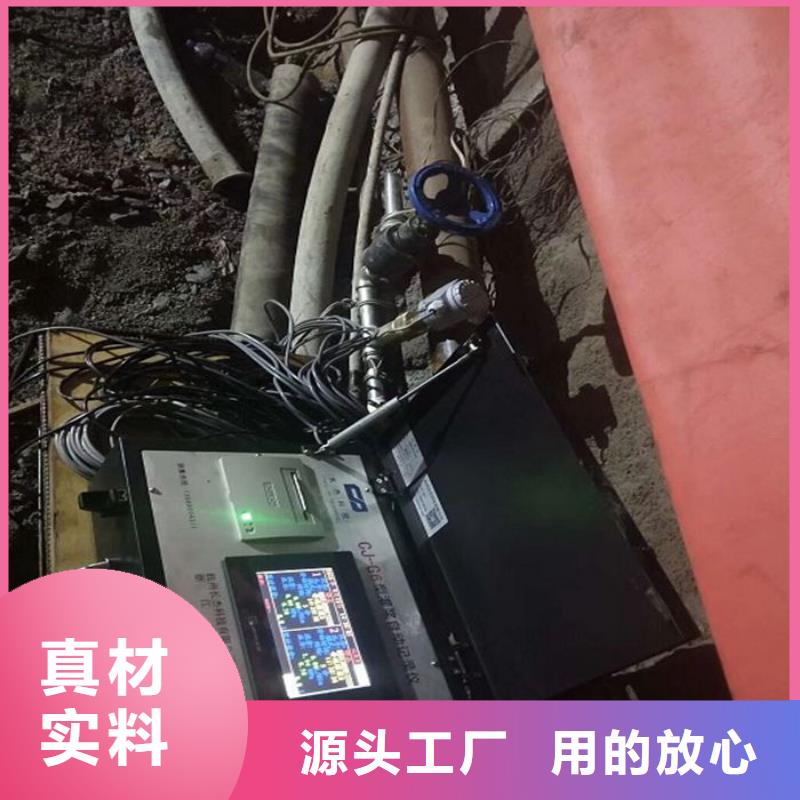 流量计24小时发货
