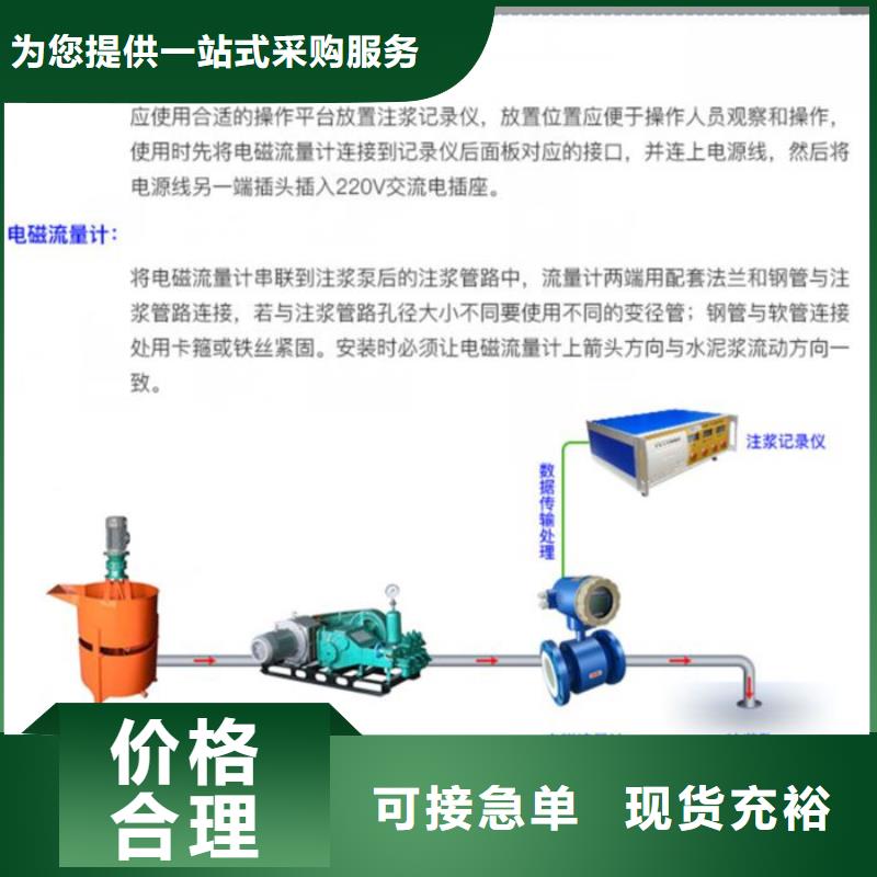 流量计直供全国品牌:本地厂家