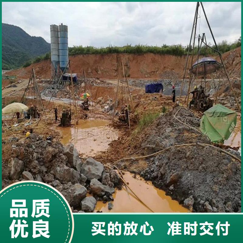 流量計保質保量