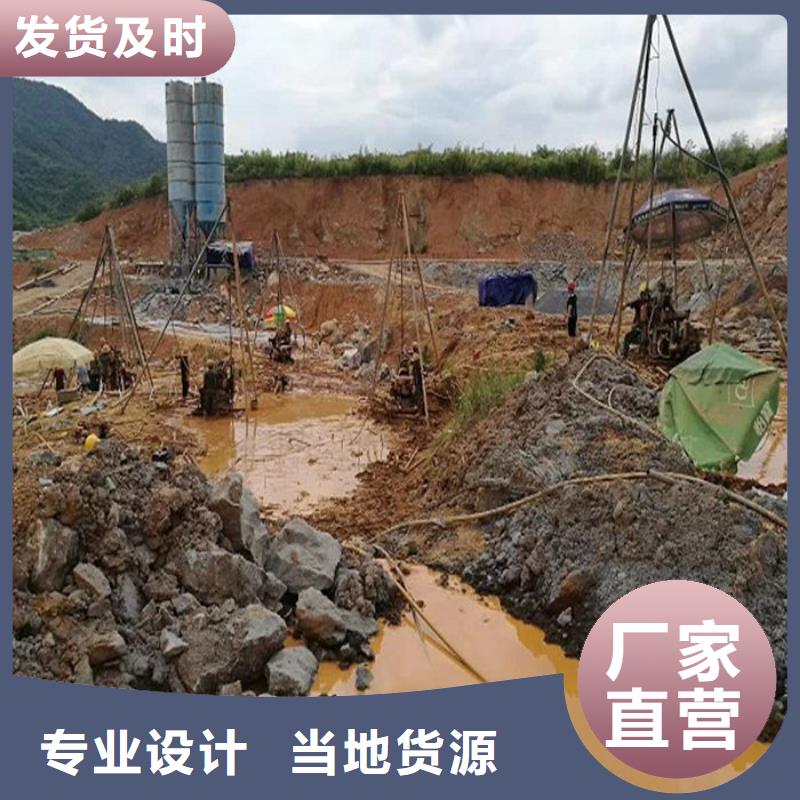 流量計品牌-報價