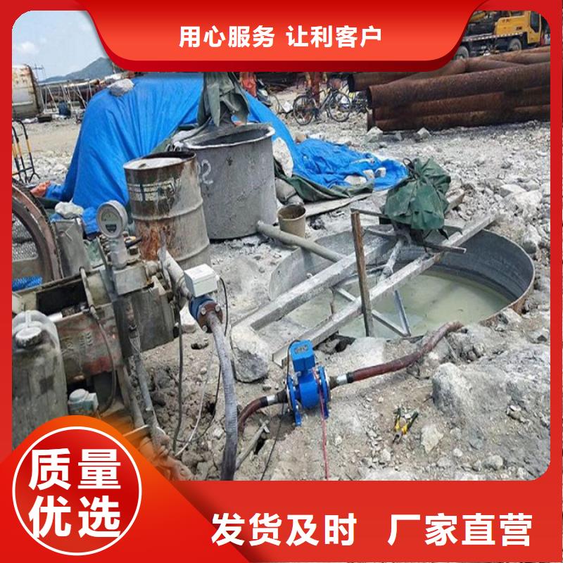 流量计厂家报价