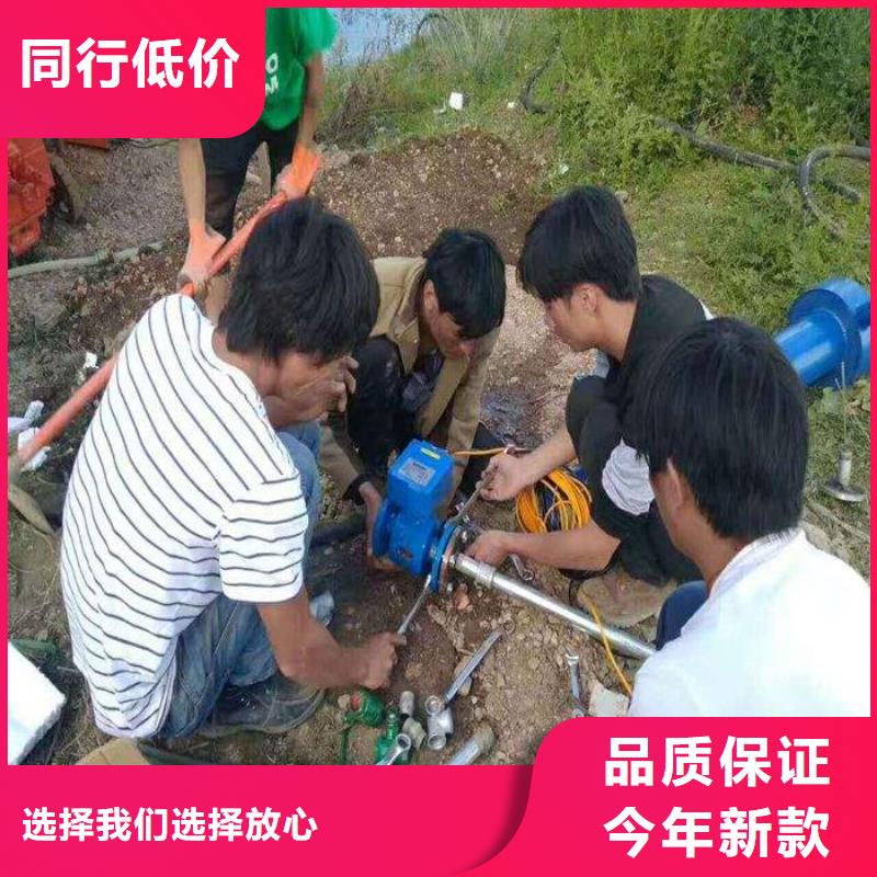 流量计24小时发货