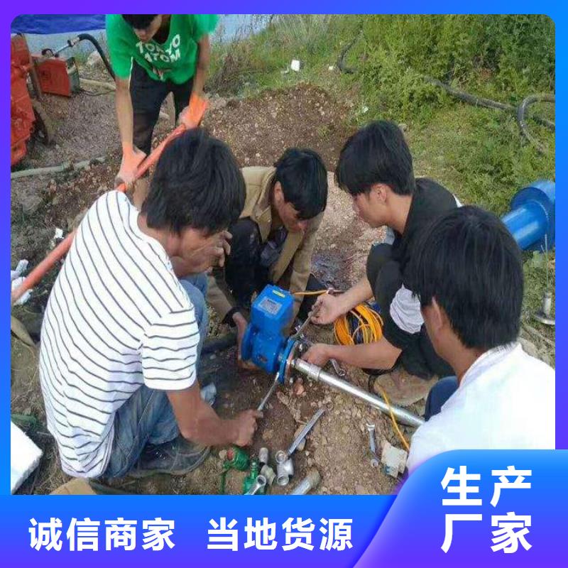 流量計產品種類