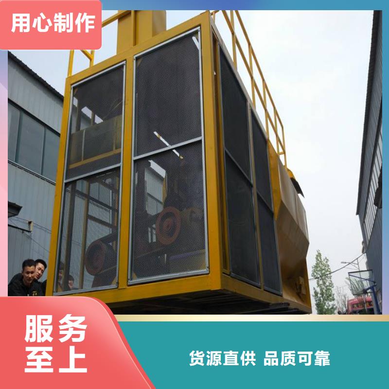 噴播機定做-噴播機廠