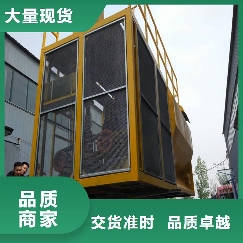 2025质优价廉#喷播机制造商#来图定制