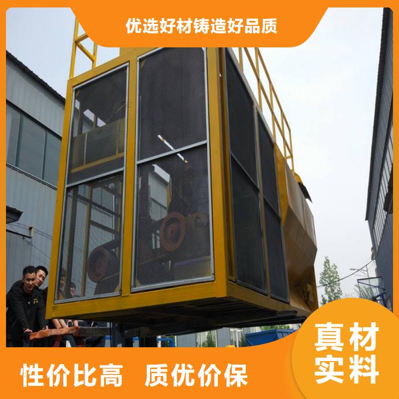 噴播機放心選