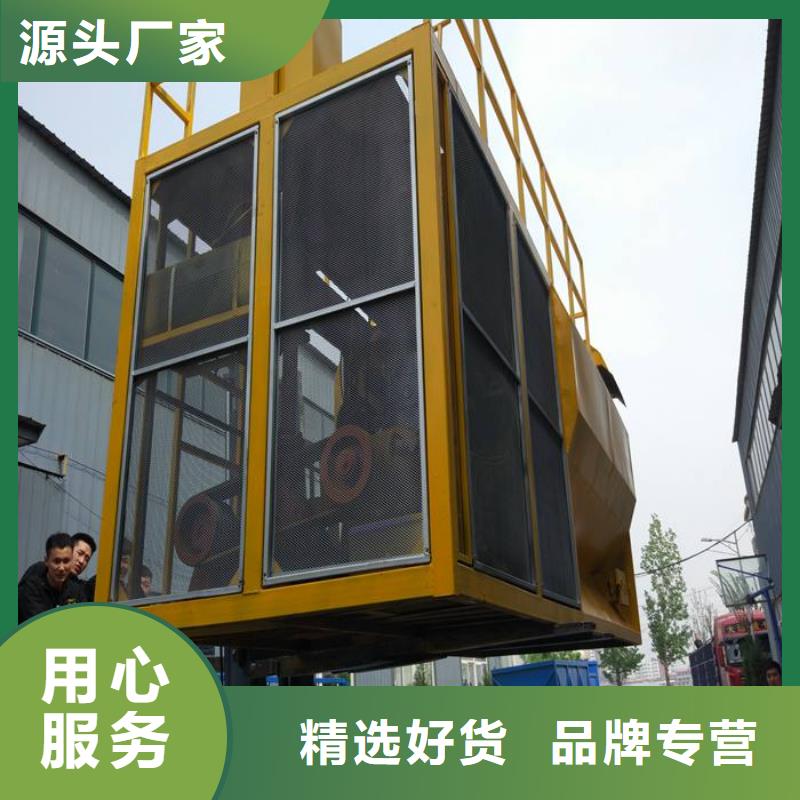 噴播機(jī)經(jīng)久好用