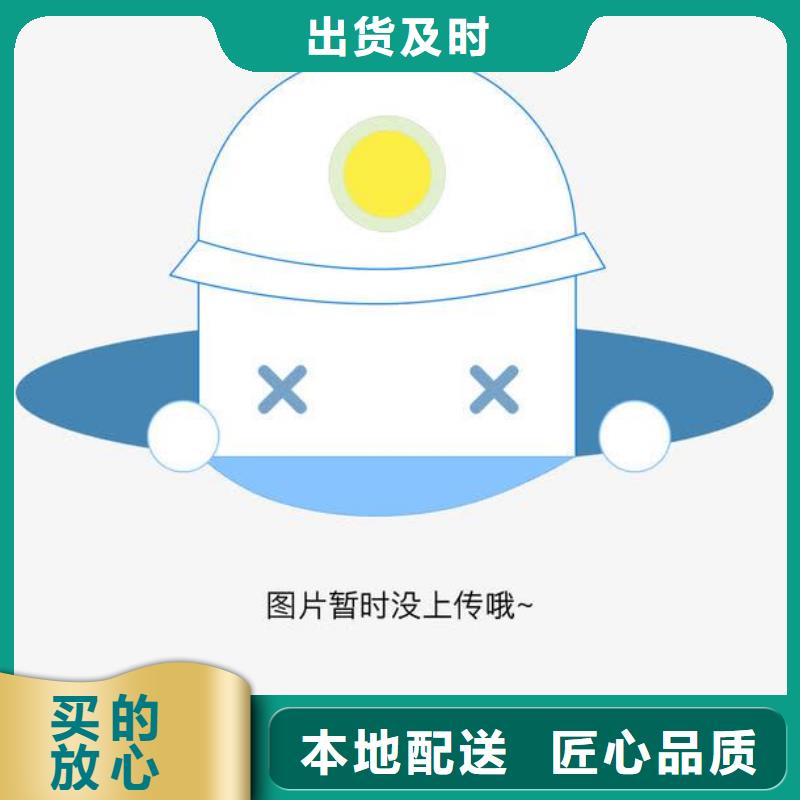 噴播機生產廠家_廠家直銷