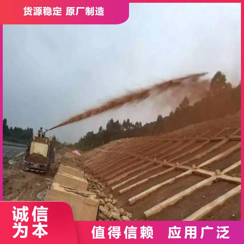 噴播機放心選