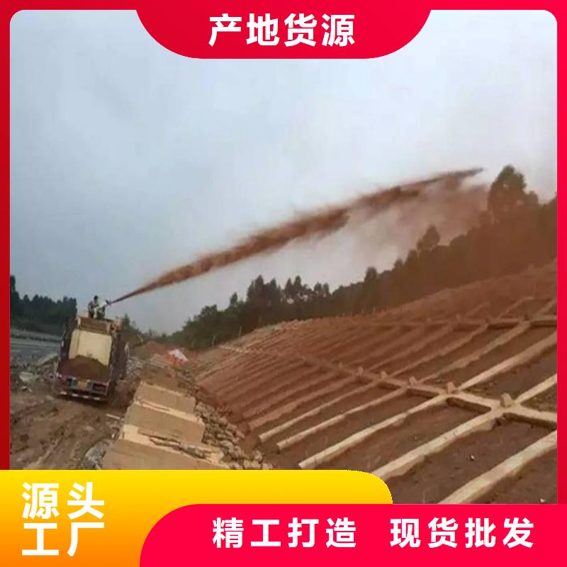 噴播機用專業讓客戶省心