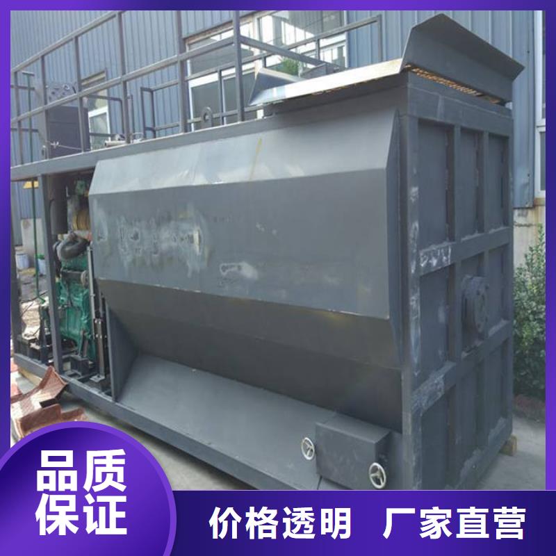 喷播机厂家【多图】
