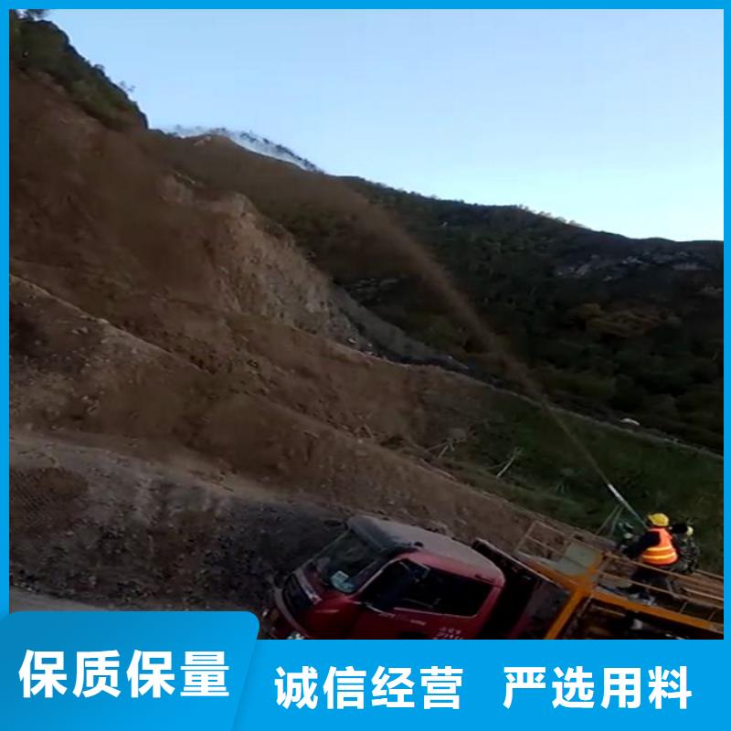 喷播机-欢迎选购