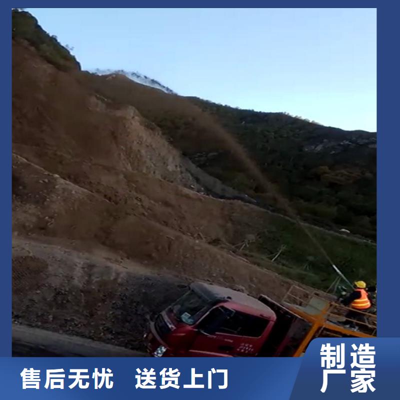 喷播机售后服务好