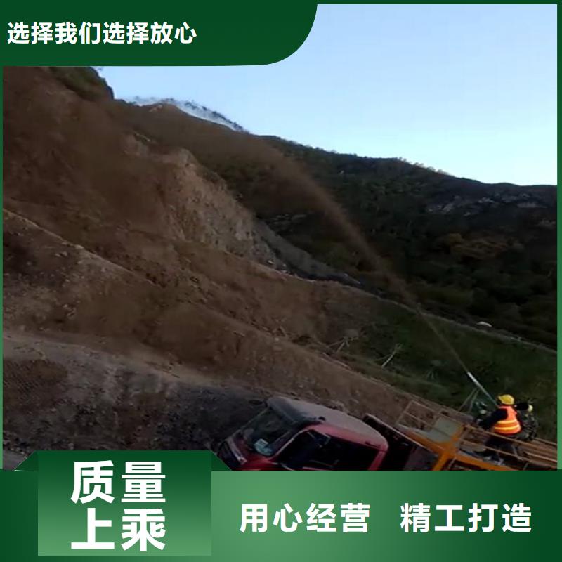 批發噴播機的廠家