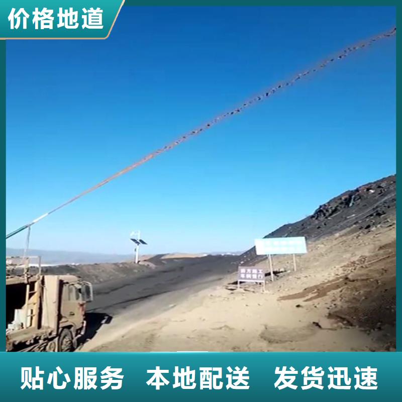 噴播機制作廠家