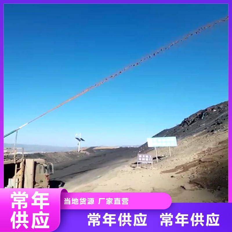 批發噴播機的廠家