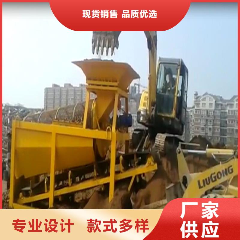 噴播機(jī)現(xiàn)貨供應(yīng)廠家
