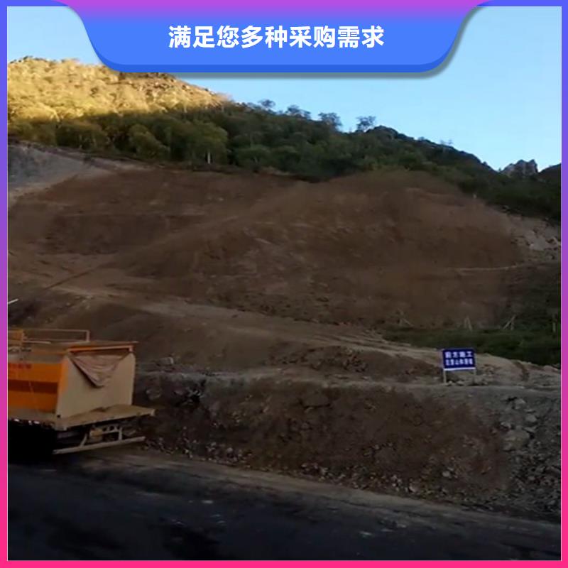 噴播機承接