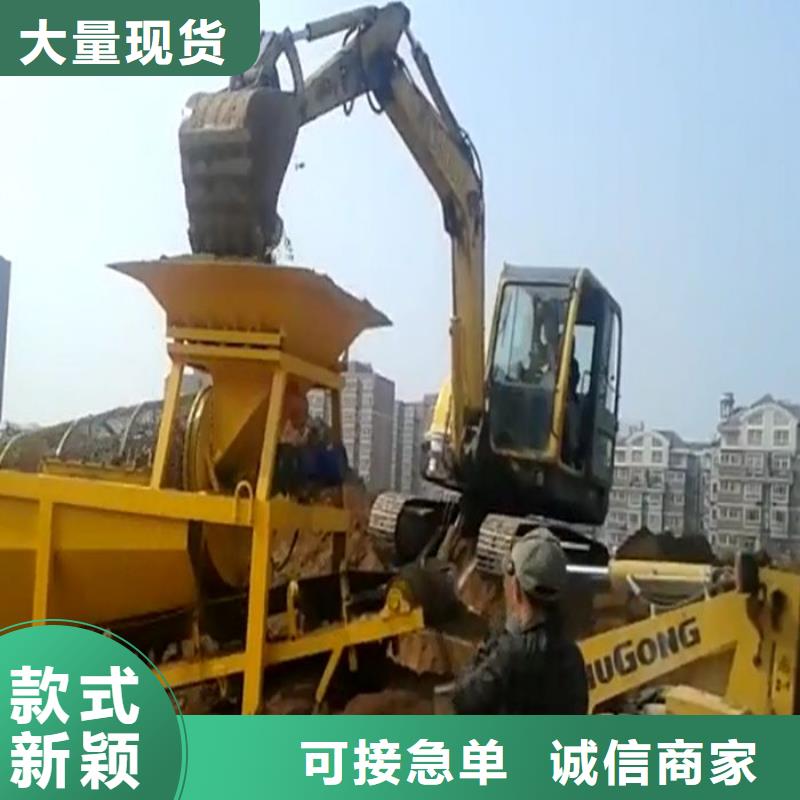 喷播机包安装