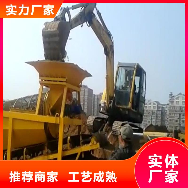 噴播機廠家-為您服務