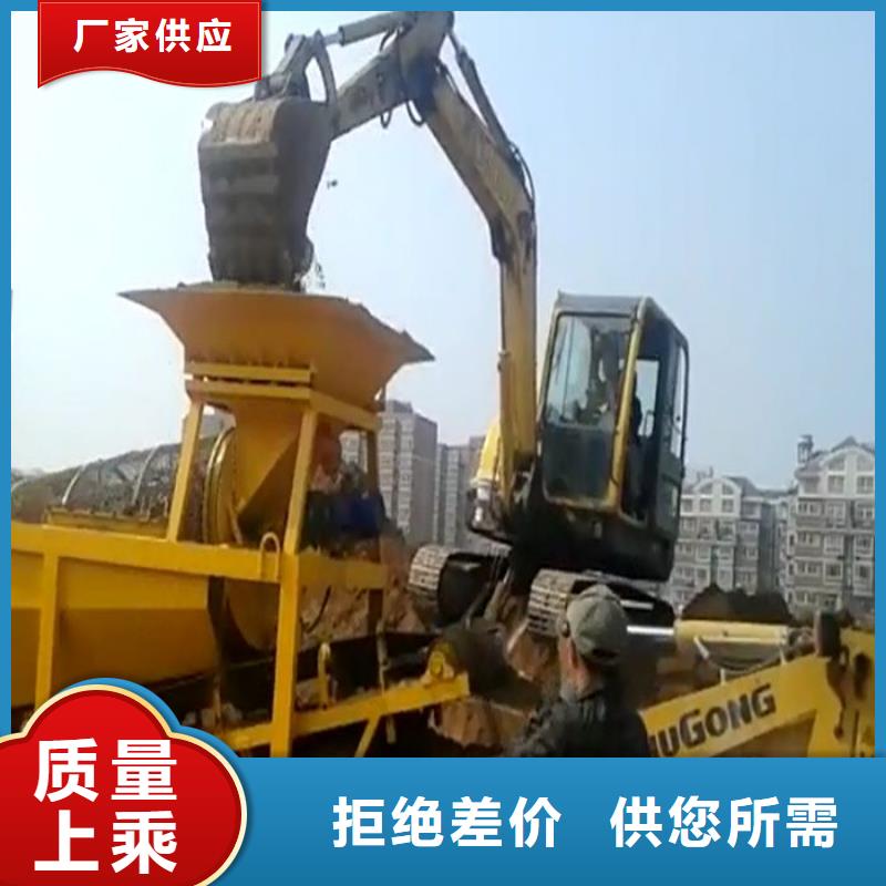 喷播机-喷播机品牌厂家