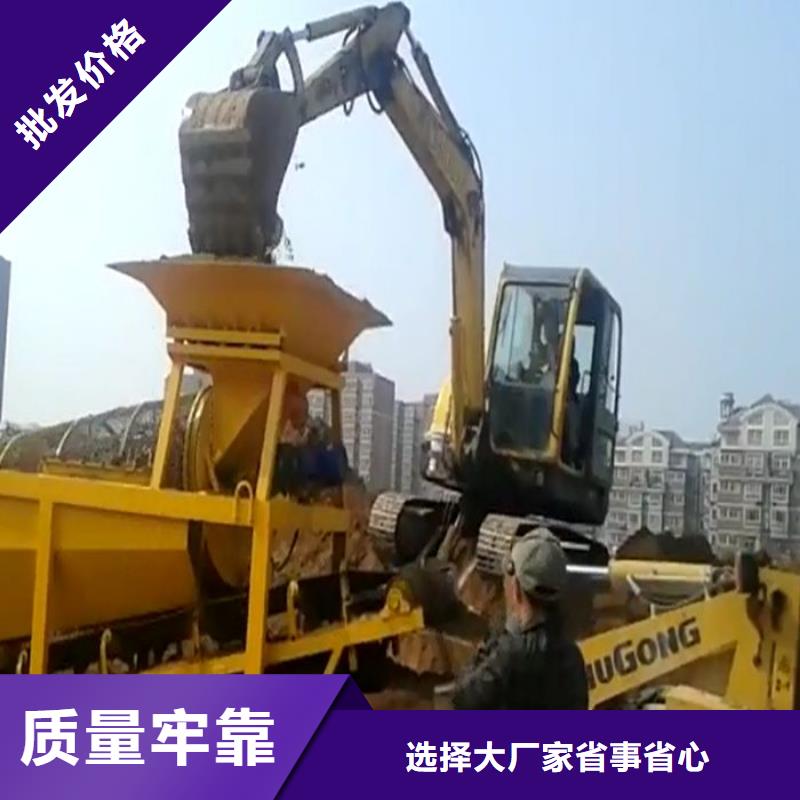 賣噴播機的廠家