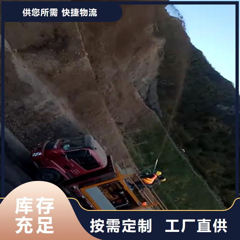 噴播機放心選