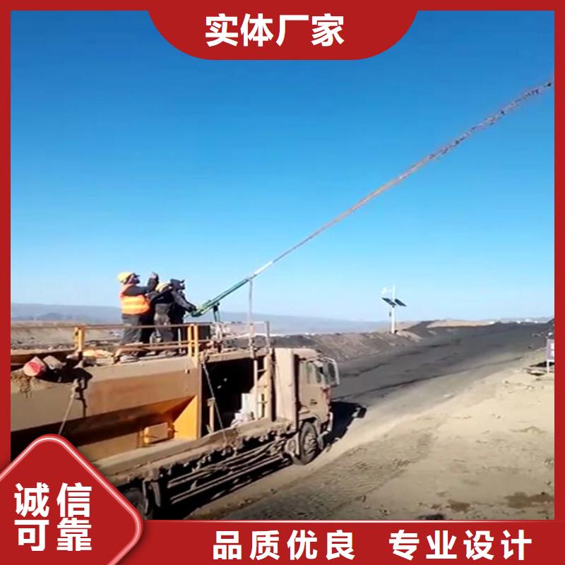 噴播機放心選