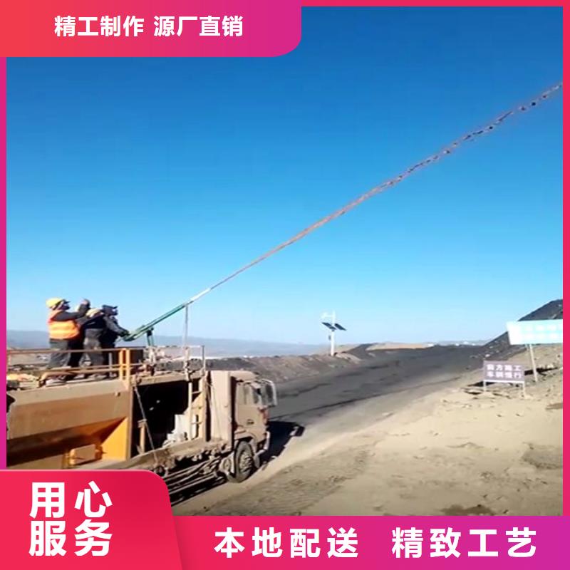 【圖】噴播機(jī)廠家批發(fā)