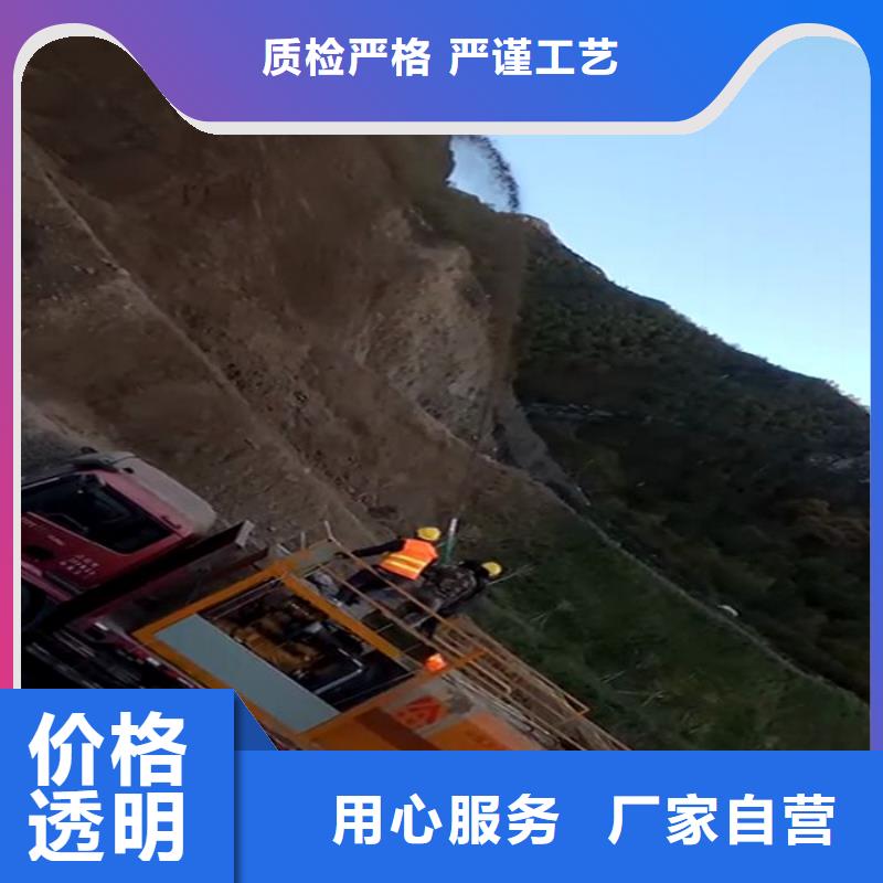 找噴播機-實體廠家可定制