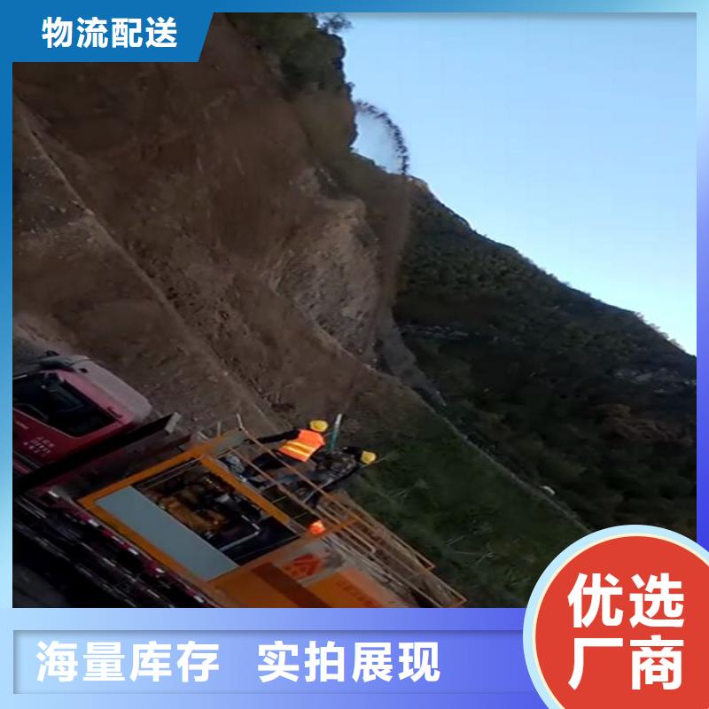 噴播機放心選