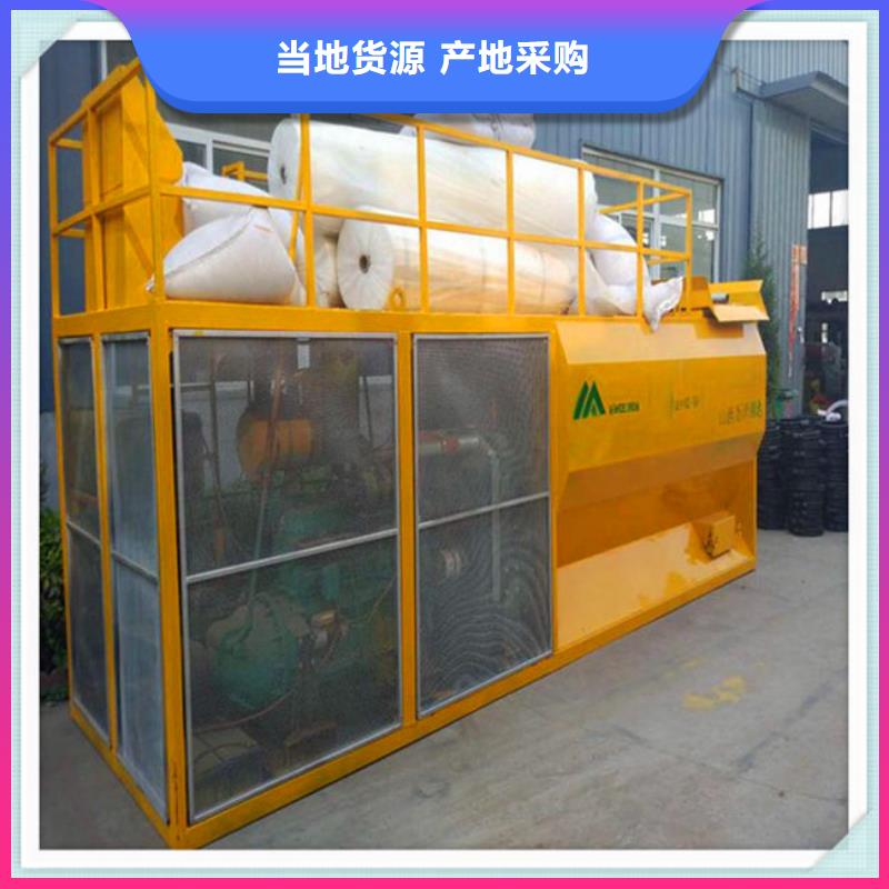 質量可靠的噴播機生產廠家