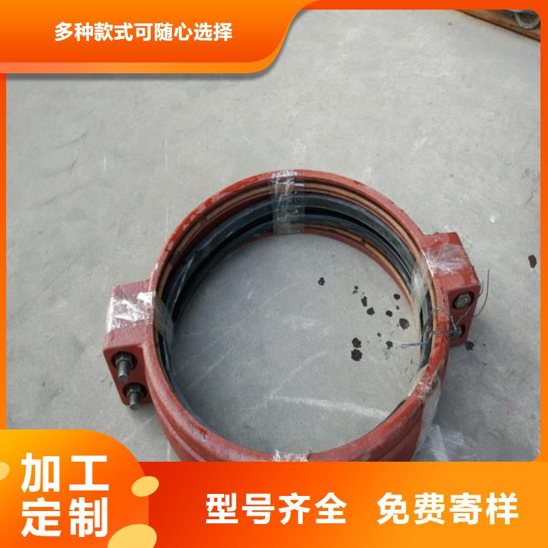卡箍技術參數