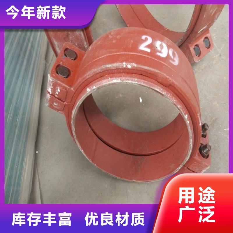 供应批发卡箍-全国配送