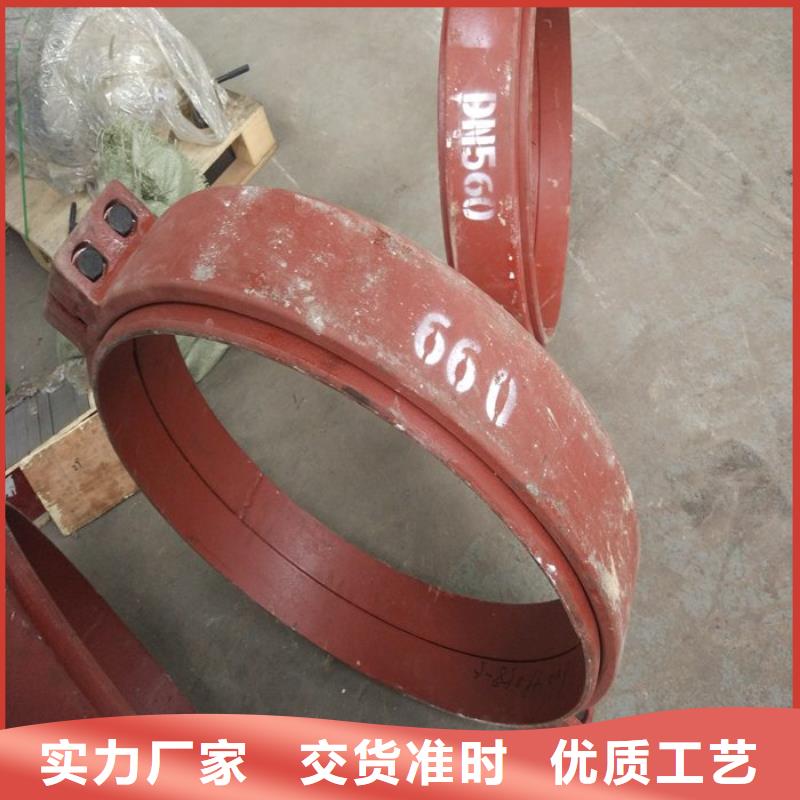 卡箍、卡箍参数