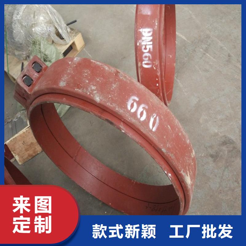 定制卡箍_誠信企業(yè)