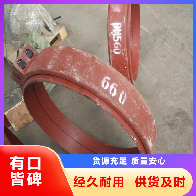 卡箍品種齊全的廠家
